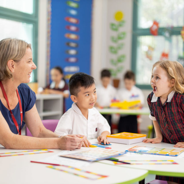 McDonald College North Strathfield Kindergarten Primary School