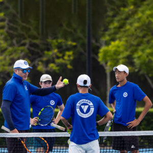 McDonald College school of Performing Arts and Elite Tennis School